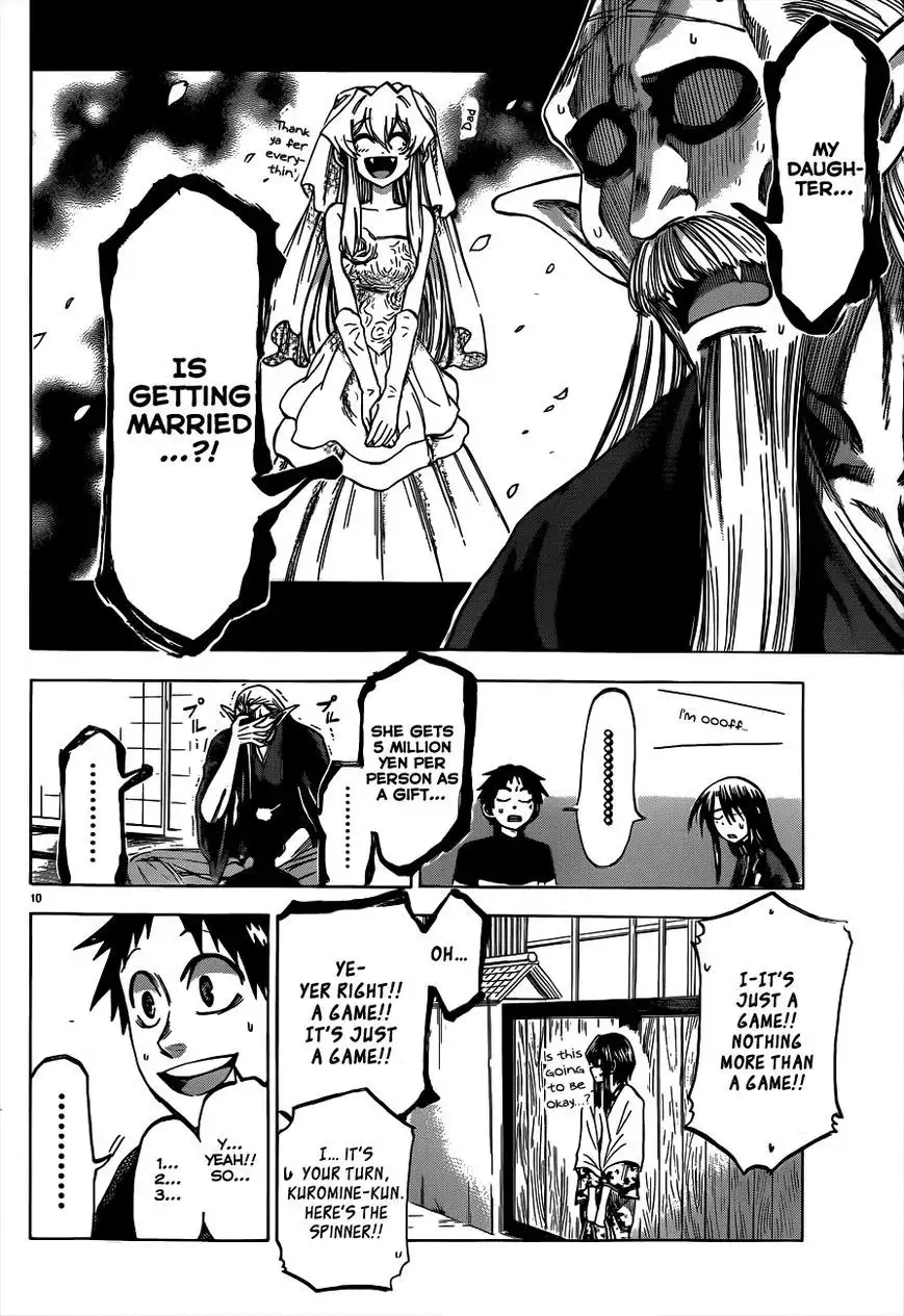 Jitsu wa Watashi wa Chapter 58 11